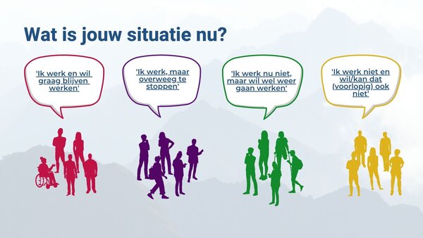 Boekje 2CU Werken als je een zorgintensief kind hebt (1)