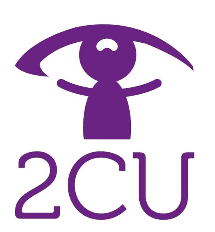 logo 2CU